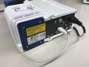 Фотокоагулятор лазерний зелений MERILAS 532а5